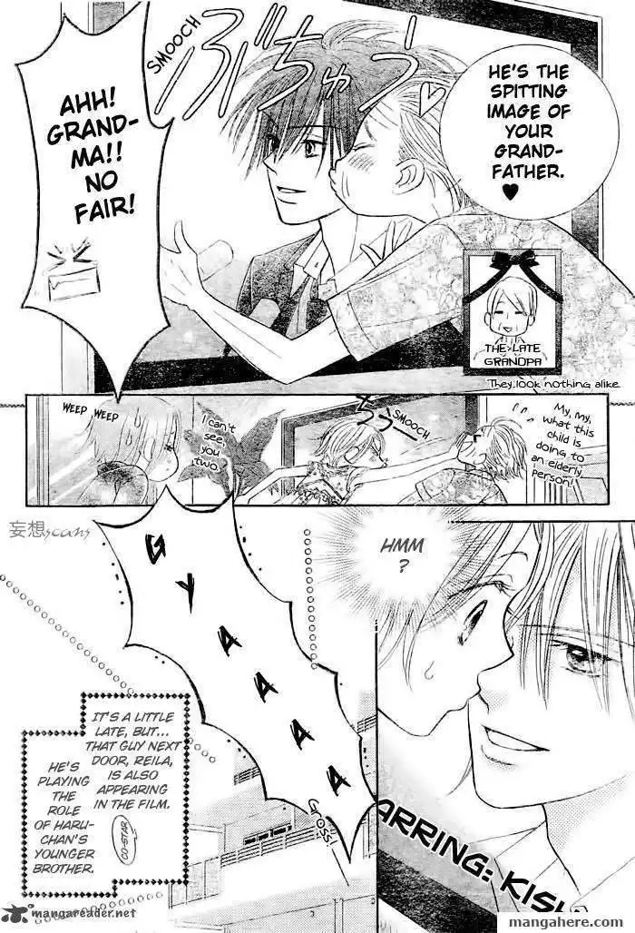 Pure Love Labyrinth Chapter 12 4